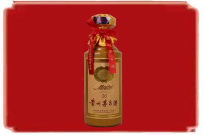 通化市柳河烟酒回收30年份茅台酒.jpg